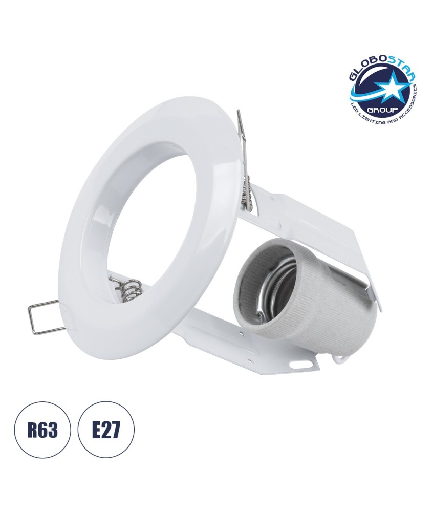 GLOBOSTAR® ACIDA 77844 Χωνευτή Βάση για Σποτ R63 με Ντουί E27 IP20 - Λευκό - Μ11 x Π11 x Υ11cm - Q9cm